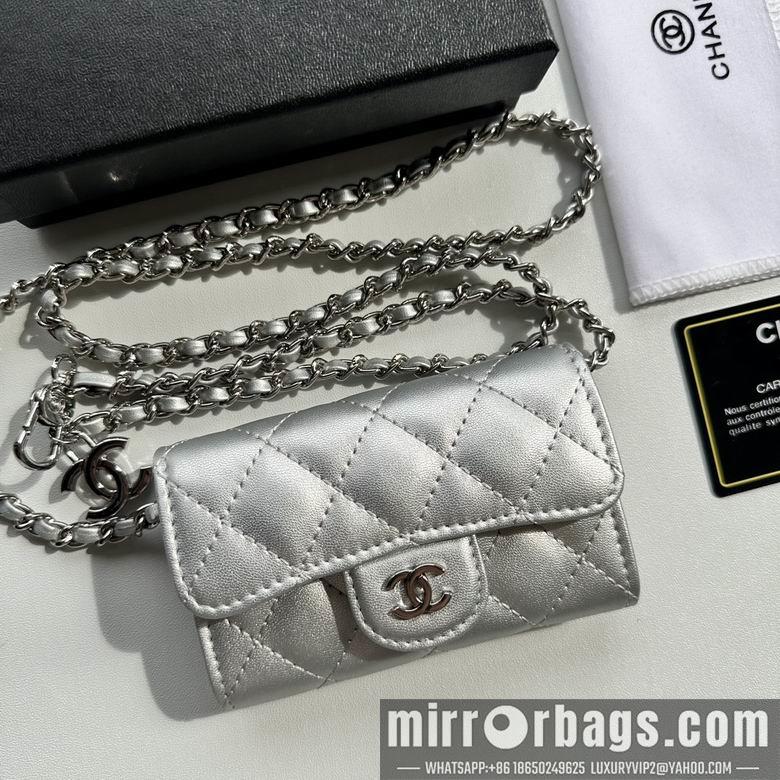 1:1 Replica Chanel Bags 8988 11.3X7.5X2.1cm XMY 10