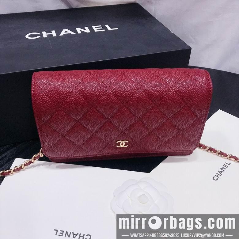 1:1 Replica Chanel Bags 33814 19X13X4cm XMY 13