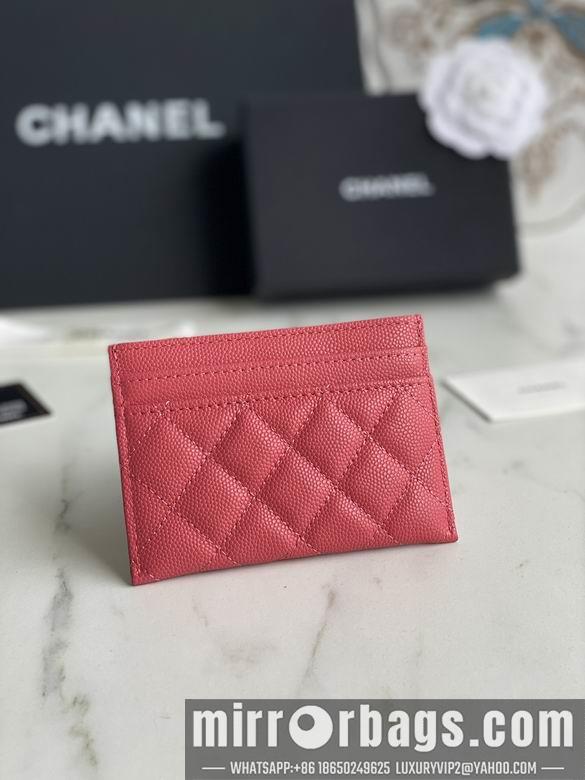 1:1 Replica Chanel Bags 84431 11X7.5X1cm YG 3