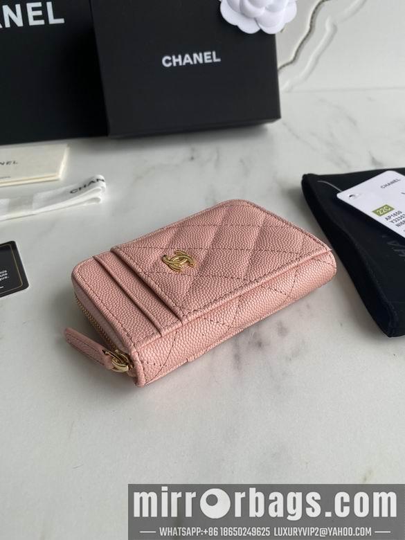 1:1 Replica Chanel Bags AP1650 7.5X2X11cm WO 10