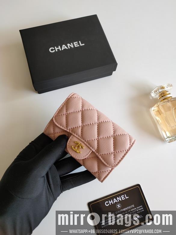 1:1 Replica Chanel Bags AP0214 7.5X11.3X2.1cm XM 1