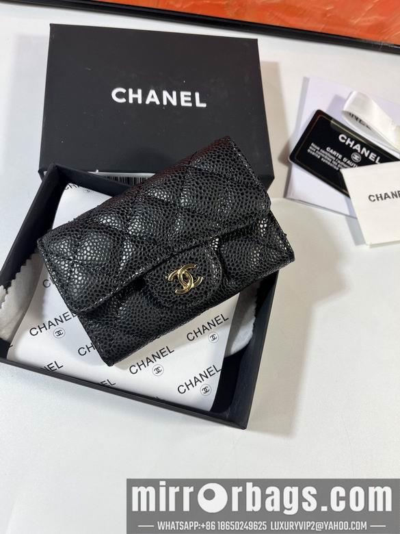 1:1 Replica Chanel Bags P0214 11x8.5x3cm YG 4