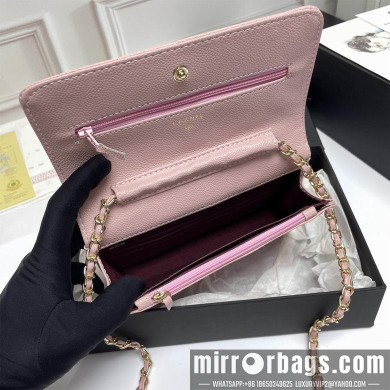 1:1 Replica Chanel Bags A33814 19X12X3cm XMY 10