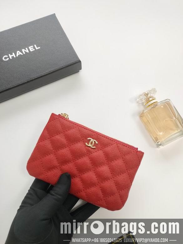 1:1 Replica Chanel Bags A82365 15X8.5cm XMY 8