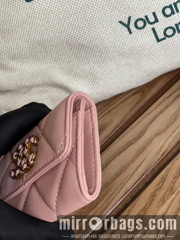 1:1 Replica Chanel Bags AP1790 11X8.5X3cm WO 3