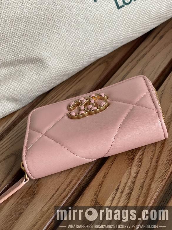 1:1 Replica Chanel Bags AP0949 7.5X2X11cm WO 1