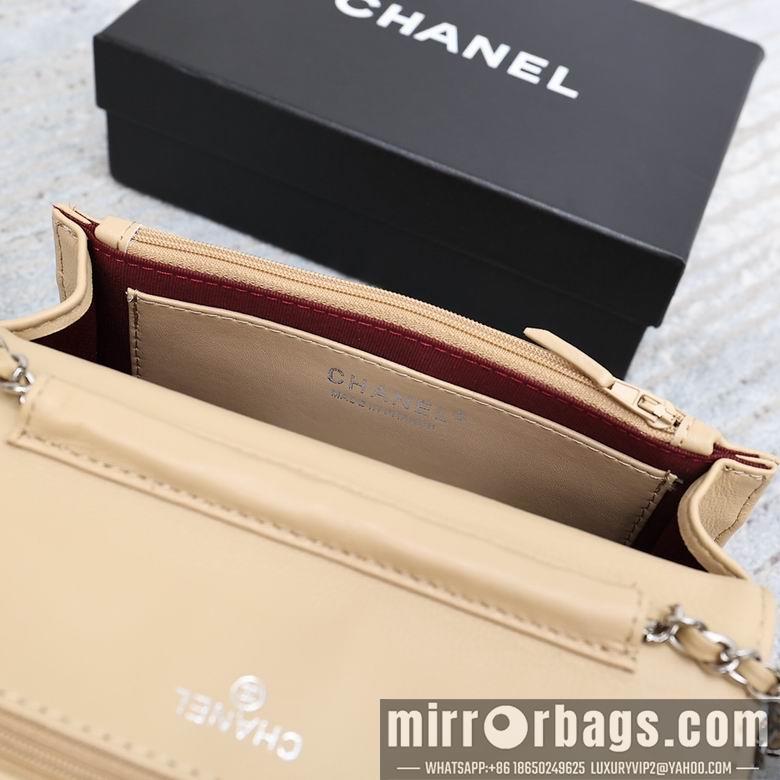 1:1 Replica Chanel Bags 33814 19cm YG 5