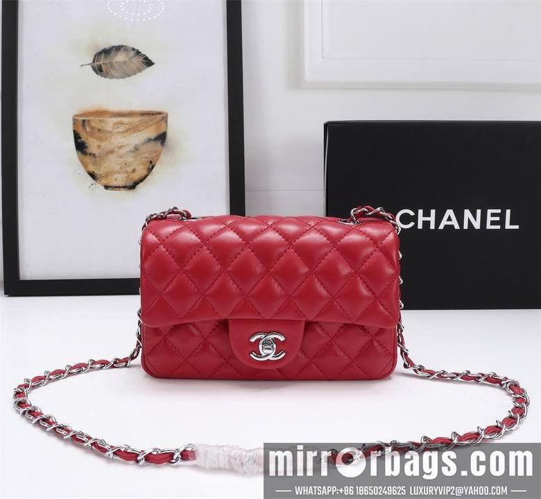 1:1 Replica Chanel Bags 1116 20cm XMY 22
