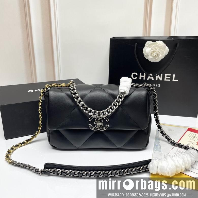 1:1 Replica Chanel Bags 9010 26X16X10cm XMY 18
