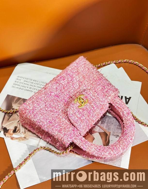 1:1 Replica Chanel Bags AS4416 13X19X7cm WO 8