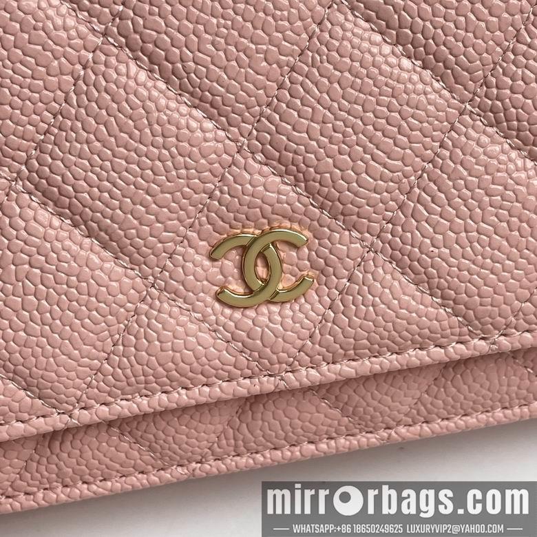 1:1 Replica Chanel Bags A33814 19X12X3cm XMY 13