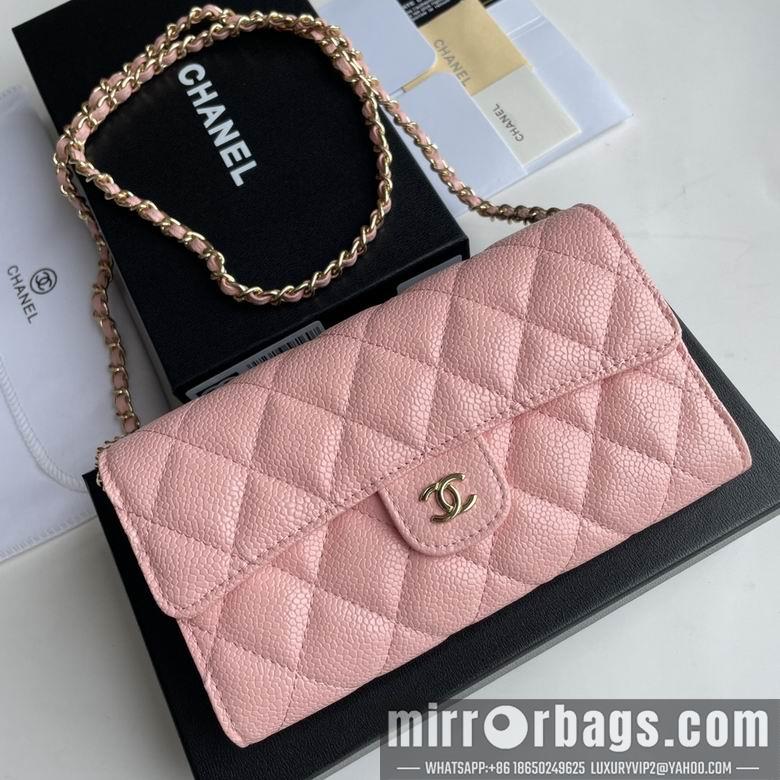 1:1 Replica Chanel Bags A50076 18X10.5X3.5cm XMY 4