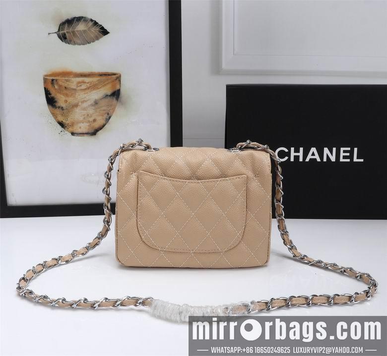 1:1 Replica Chanel Bags 1115 18X12X6cm XMY 11