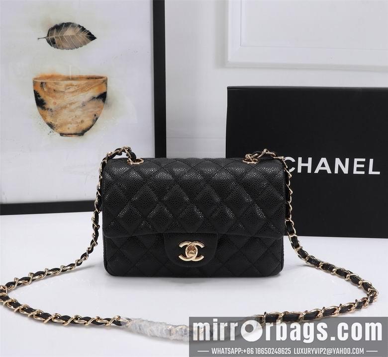 1:1 Replica Chanel Bags 1116 20cm XMY 14