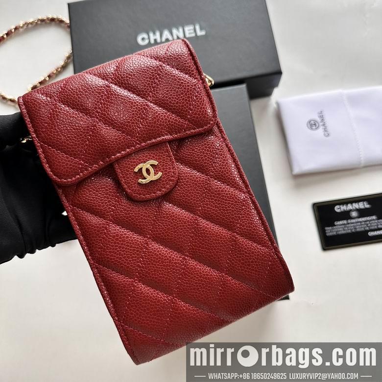1:1 Replica Chanel Bags 11X17cm 080102 XMY 13