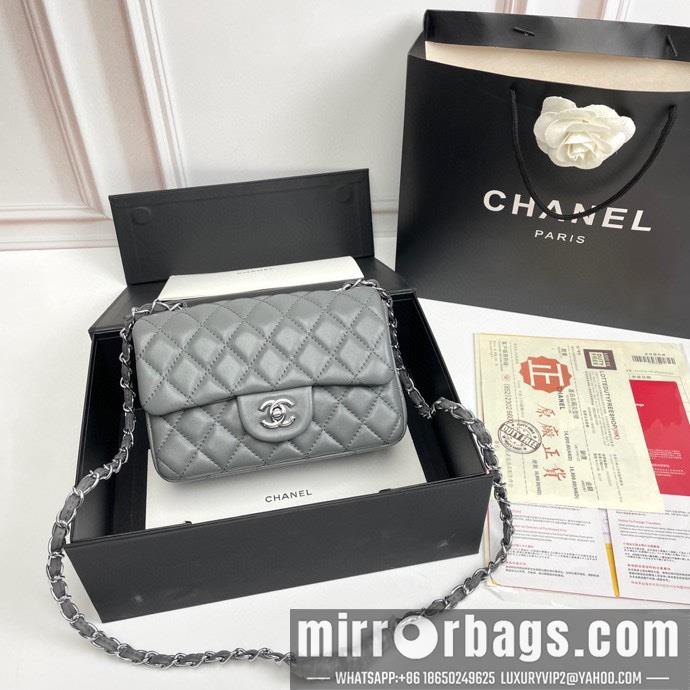 1:1 Replica Chanel Bags 1116 20X12X7cm XMY 18