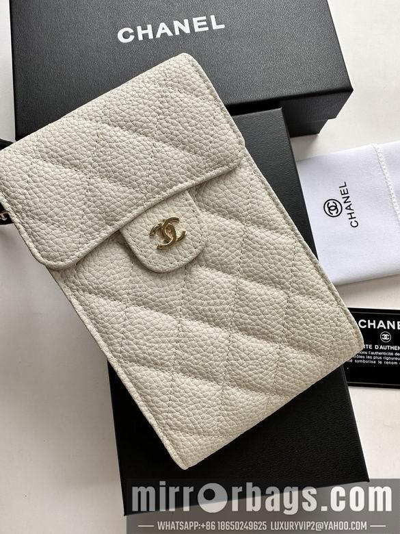 1:1 Replica Chanel Bags 11X17cm 080102 XMY 2