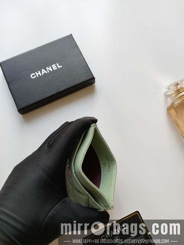 1:1 Replica Chanel Bags AP233 7.5X11.2X0.5cm YG 2