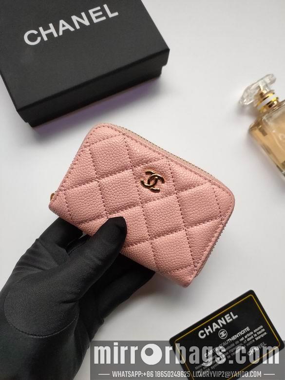1:1 Replica Chanel Bags AP0216 10X9cm YG 4