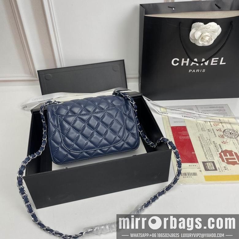 1:1 Replica Chanel Bags 1116 20X12X7cm XMY 14