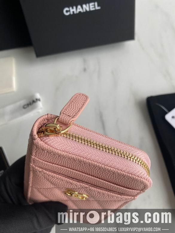 1:1 Replica Chanel Bags AP1650 7.5X2X11cm WO 10