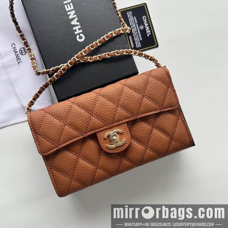 1:1 Replica Chanel Bags A50078 19X12.5X4.5cm XMY 7