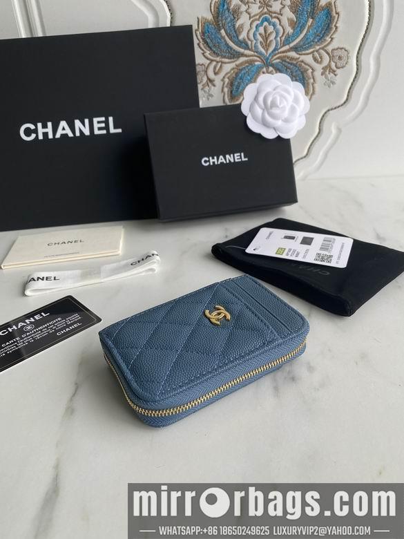 1:1 Replica Chanel Bags AP1650 7.5X2X11cm WO 6