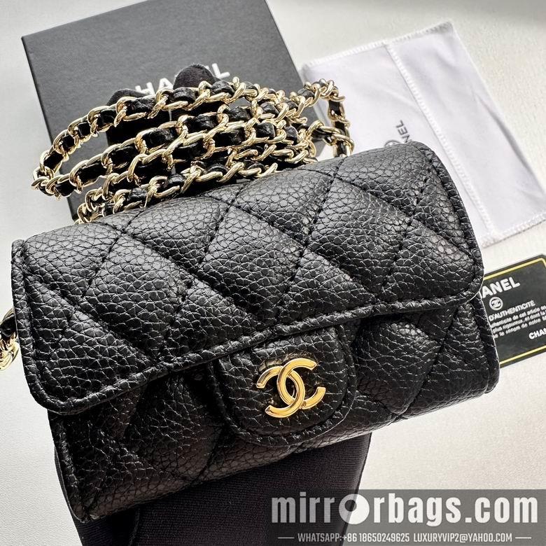 1:1 Replica Chanel Bags 8988 11.3X7.5X2.1cm XMY 13