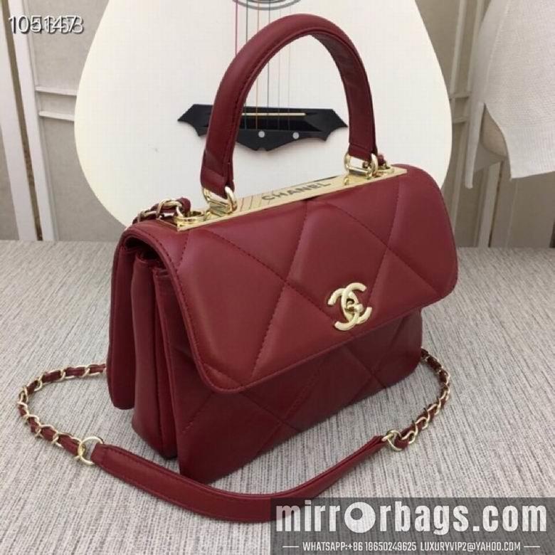 1:1 Replica Chanel Bags 92238A 25X17X12cm XMY 1