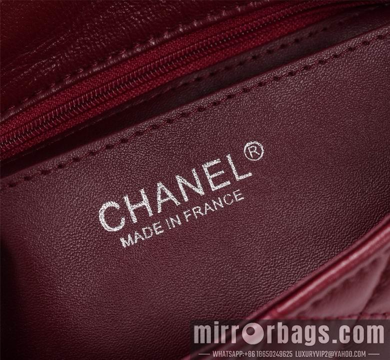 1:1 Replica Chanel Bags 1116 20cm XMY 23