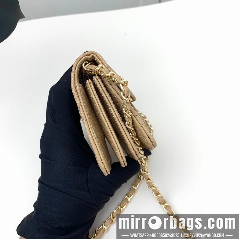 1:1 Replica Chanel Bags 8938 XMY 3