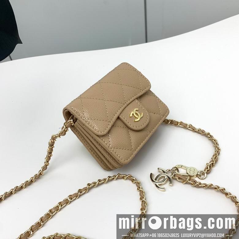 1:1 Replica Chanel Bags 8938 XMY 3