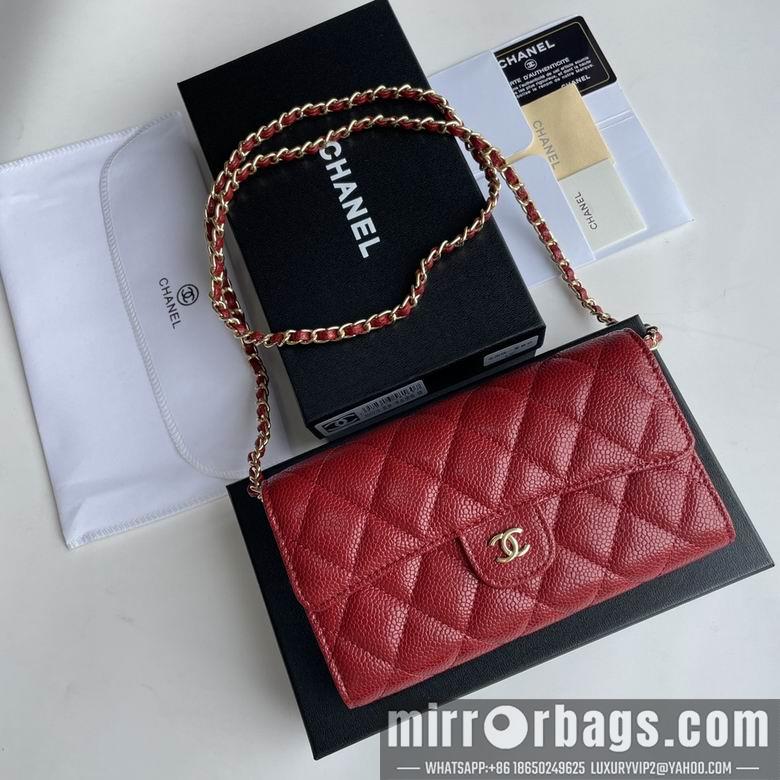 1:1 Replica Chanel Bags A50076 18X10.5X3.5cm XMY 5