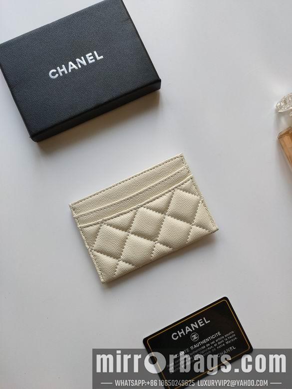 1:1 Replica Chanel Bags AP233 7.5X11.2X0.5cm YG 8