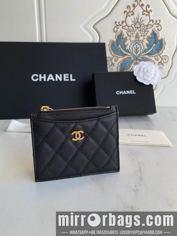 1:1 Replica Chanel Bags A84105 9X11.5cm YG 5