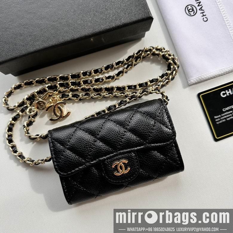 1:1 Replica Chanel Bags 8988 11.3X7.5X2.1cm XMY 1