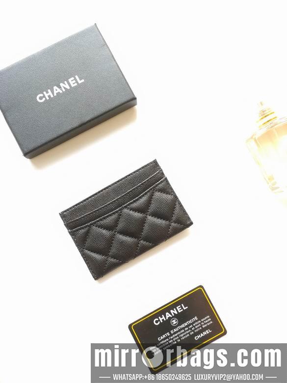 1:1 Replica Chanel Bags AP233 7.5X11.2X0.5cm YG 1