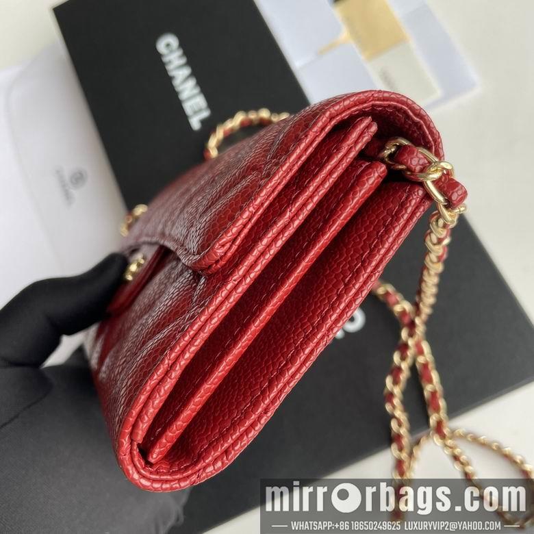 1:1 Replica Chanel Bags A50076 18X10.5X3.5cm XMY 5