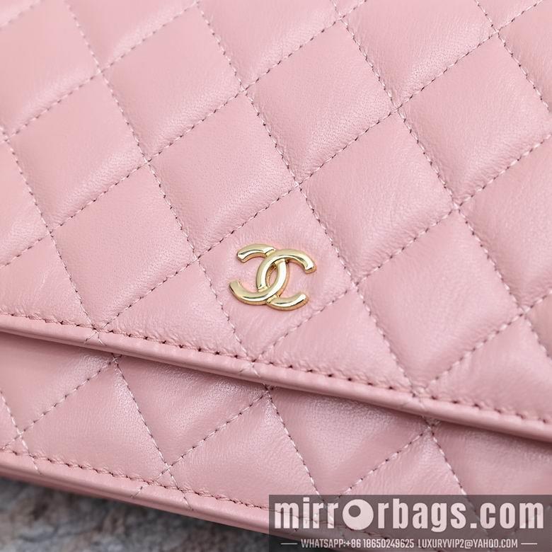 1:1 Replica Chanel Bags 33814 19cm YG 8