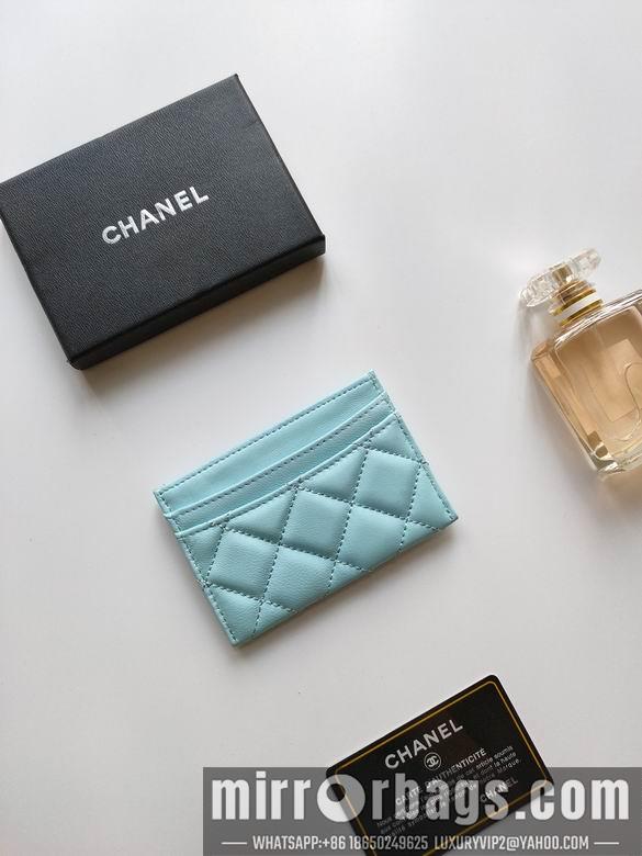 1:1 Replica Chanel Bags AP233 7.5X11.2X0.5cm YG 23