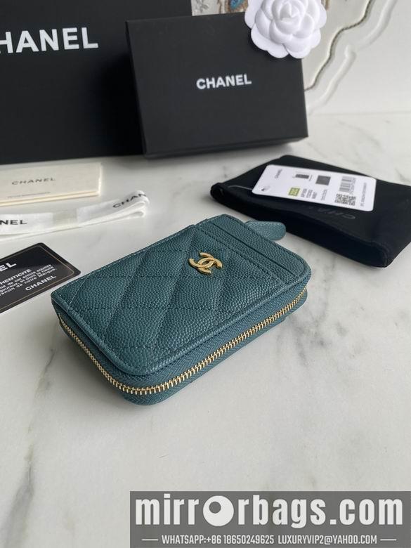 1:1 Replica Chanel Bags AP1650 7.5X2X11cm WO 4