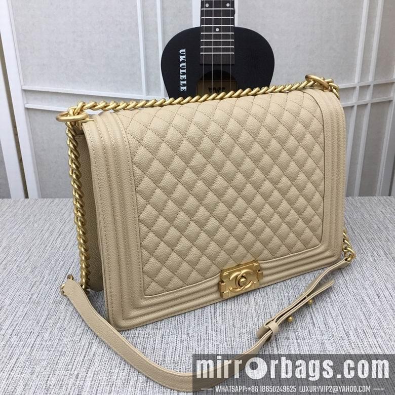1:1 Replica Chanel Bags 67087 30cm XMY 27