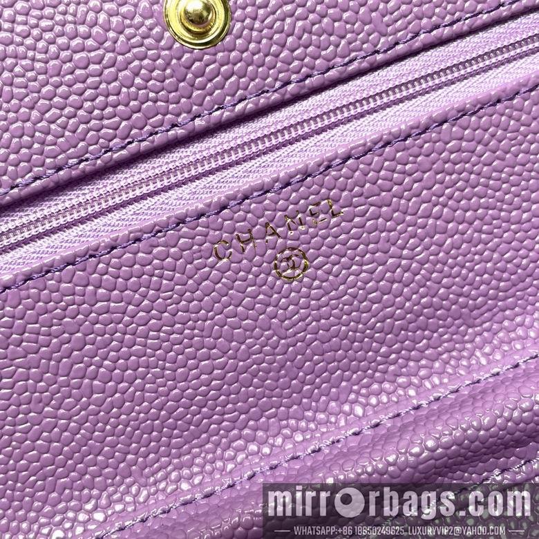 1:1 Replica Chanel Bags 33814 20X13X5cm XMY 7