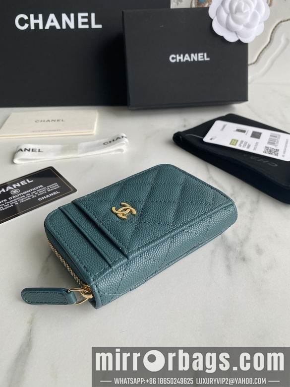 1:1 Replica Chanel Bags AP1650 7.5X2X11cm WO 4