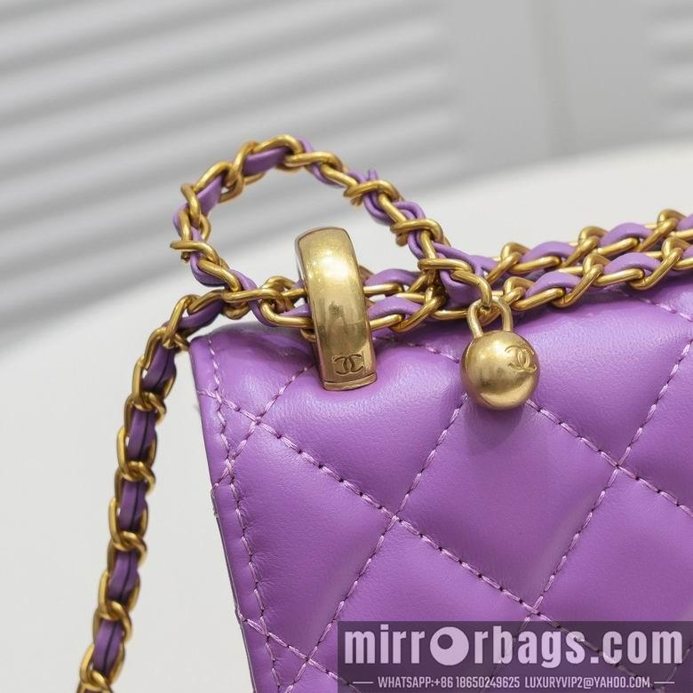 1:1 Replica Chanel Bags A33814-3  19X12X4cm WO