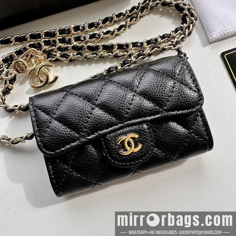 1:1 Replica Chanel Bags 8988 11.3X7.5X2.1cm XMY 1