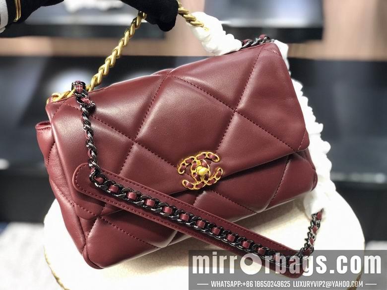1:1 Replica Chanel Bags AS1160 26cm 30cm XMY 4