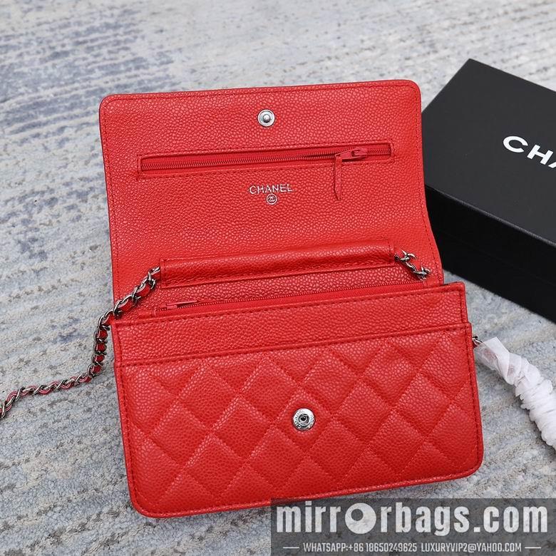 1:1 Replica Chanel Bags 33814 19cm YG 9