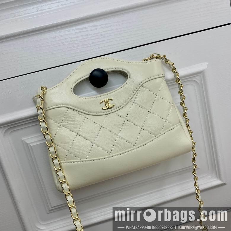 1:1 Replica Chanel Bags 6617 20X4X15cm 23X4X16cm XMY 1