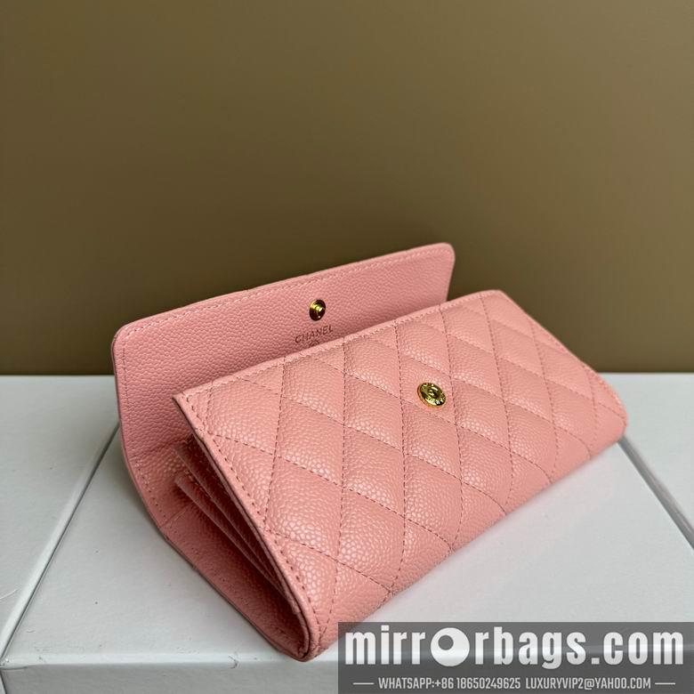 1:1 Replica Chanel Bags 2955 19X10cm XMY 7
